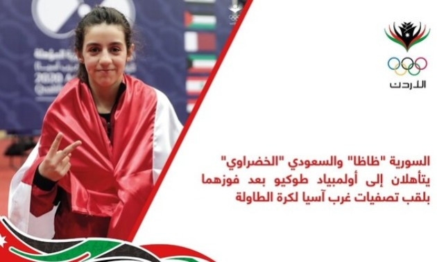 12-річна сирійська спортсменка стане наймолодшою учасницею Олімпіади