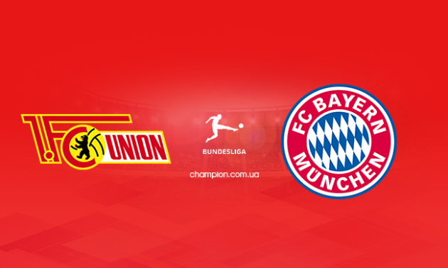 Уніон Берлін - Баварія: онлайн-трансляція матчу 26 туру Бундесліги. LIVE