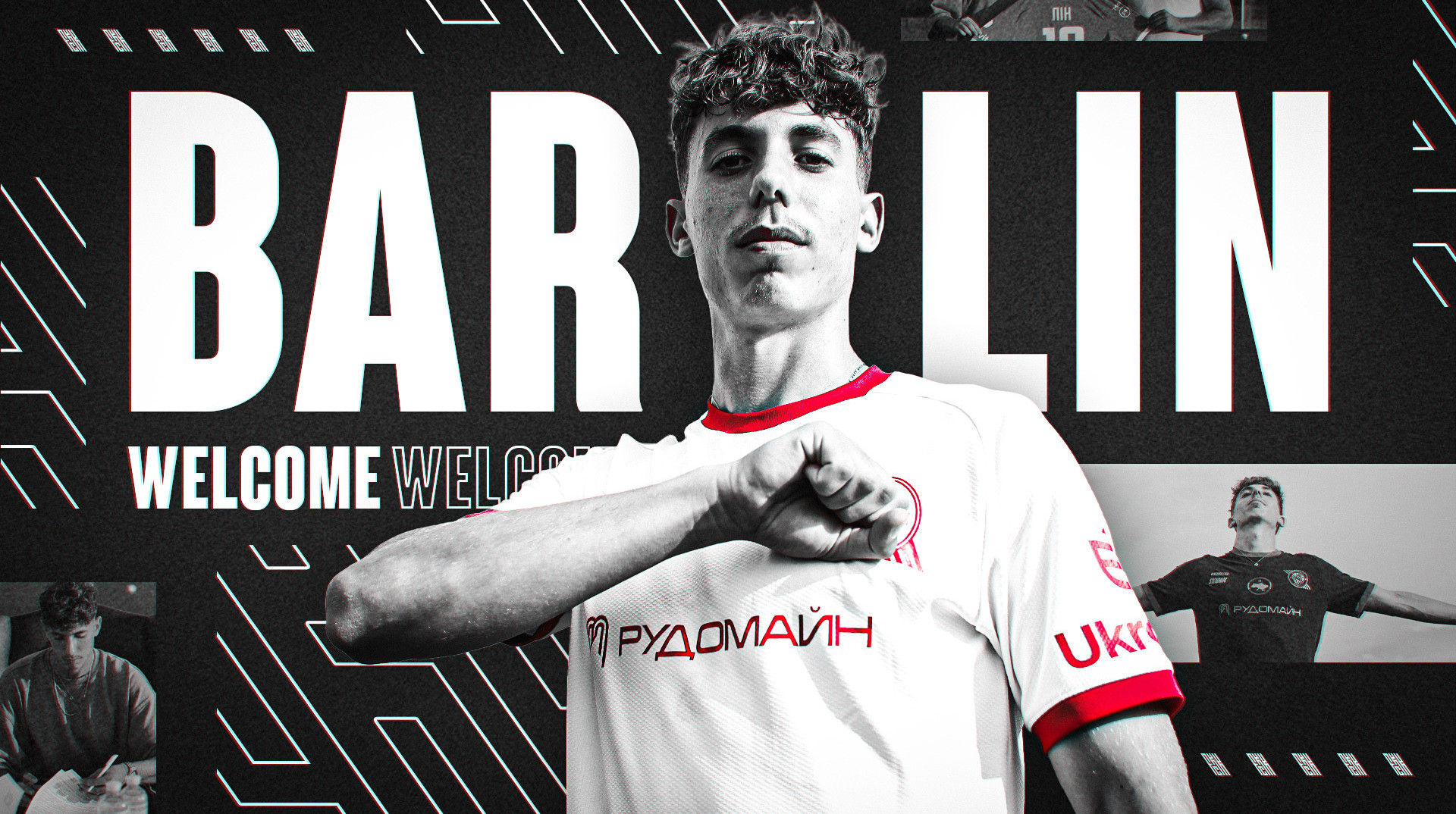 Кривбасс подписал хавбека молодежной сборной Израиля