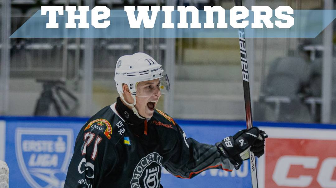 Шатаут Захарченко и хеттрик Браги в обзоре матча Кременчуг – Црвена Звезда