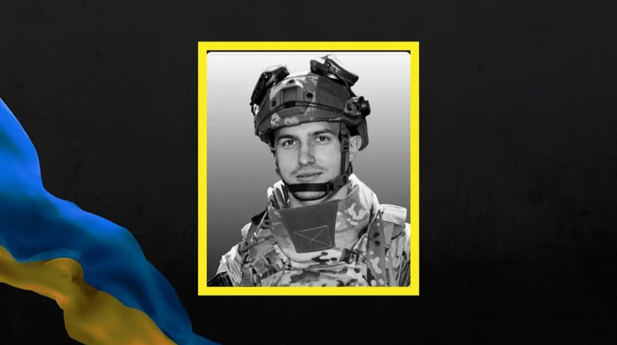 Андрій Сіробаба