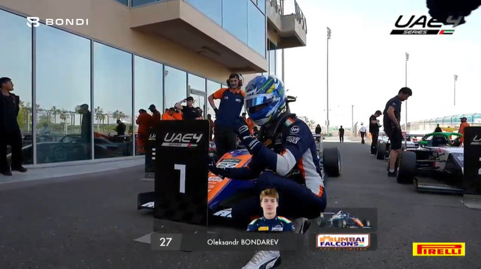 Бондарев став першим чемпіоном формульної серії з України
