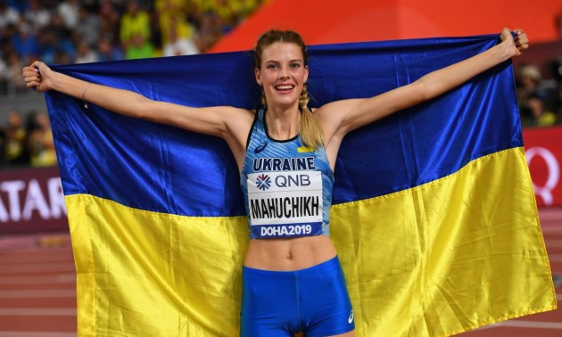 Магучіх: Я дуже задоволена, перемогла сама себе