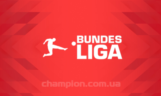 Фрайбург прийме Боруссію Дортмунд: розклад матчів Бундесліги