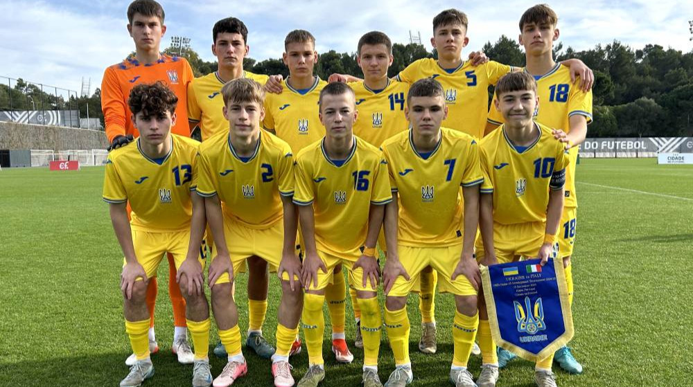 Сборная Украины U-15 победила сверстников из Италии на турнире развития УЕФА