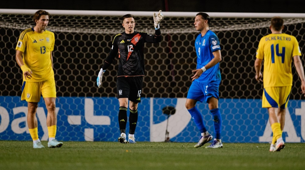 Сборная Украины пожалует в гости к Франции в матче квалификации ЧМ-2026
