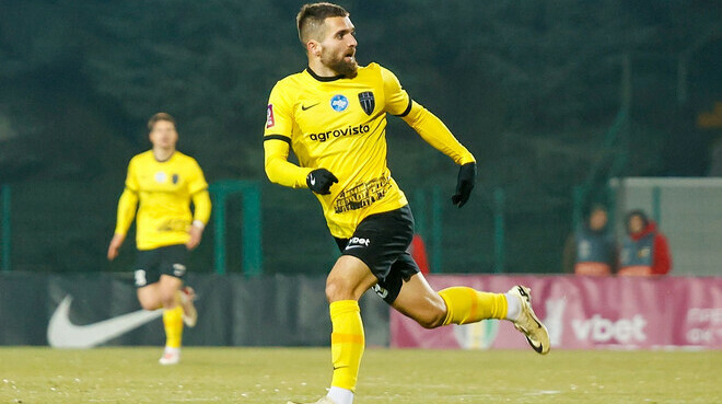 Олександрія достроково припинила співпрацю з півзахисником