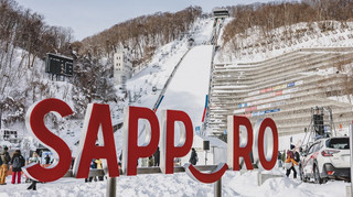 Стрибуни полетіли в Японію, культовий етап у Венгені. Анонс лижного вікенду