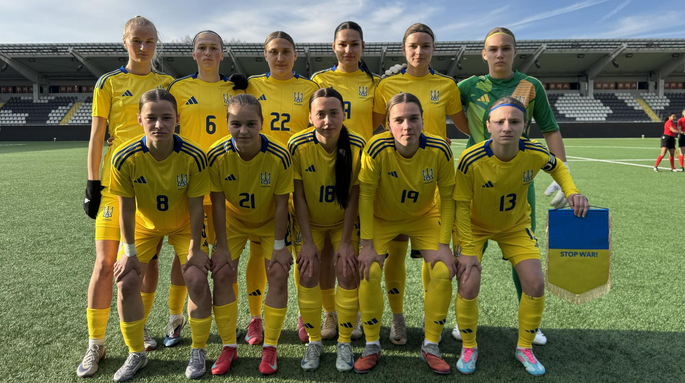 Жіноча збірна України U-19 програла Нідерландам у другому раунді відбору на Євро-2026 та вилетіла до Ліги В