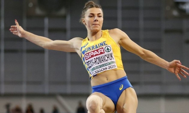 Бех-Романчук завоювала срібло на турнірі в Австрії