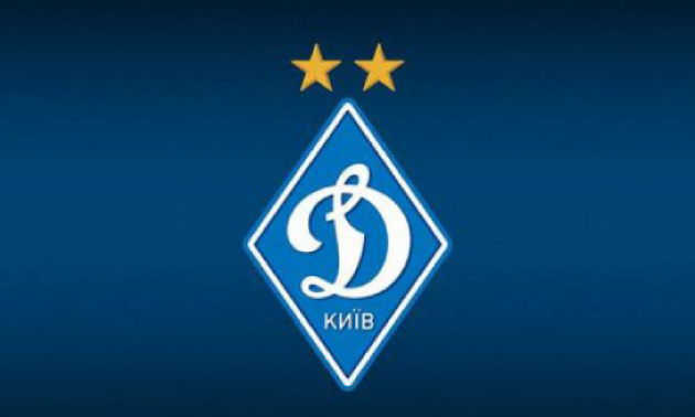 Динамо зіграє товариський матч із клубом Другої ліги