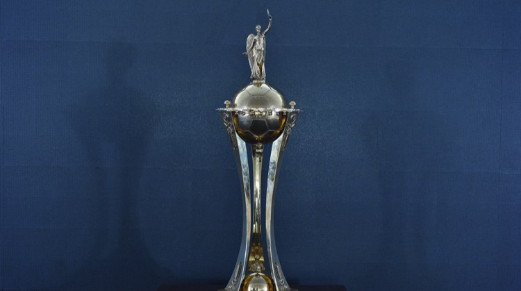 Етап регіональних дербі: результати жеребкування першого раунду Кубку України-2024/25