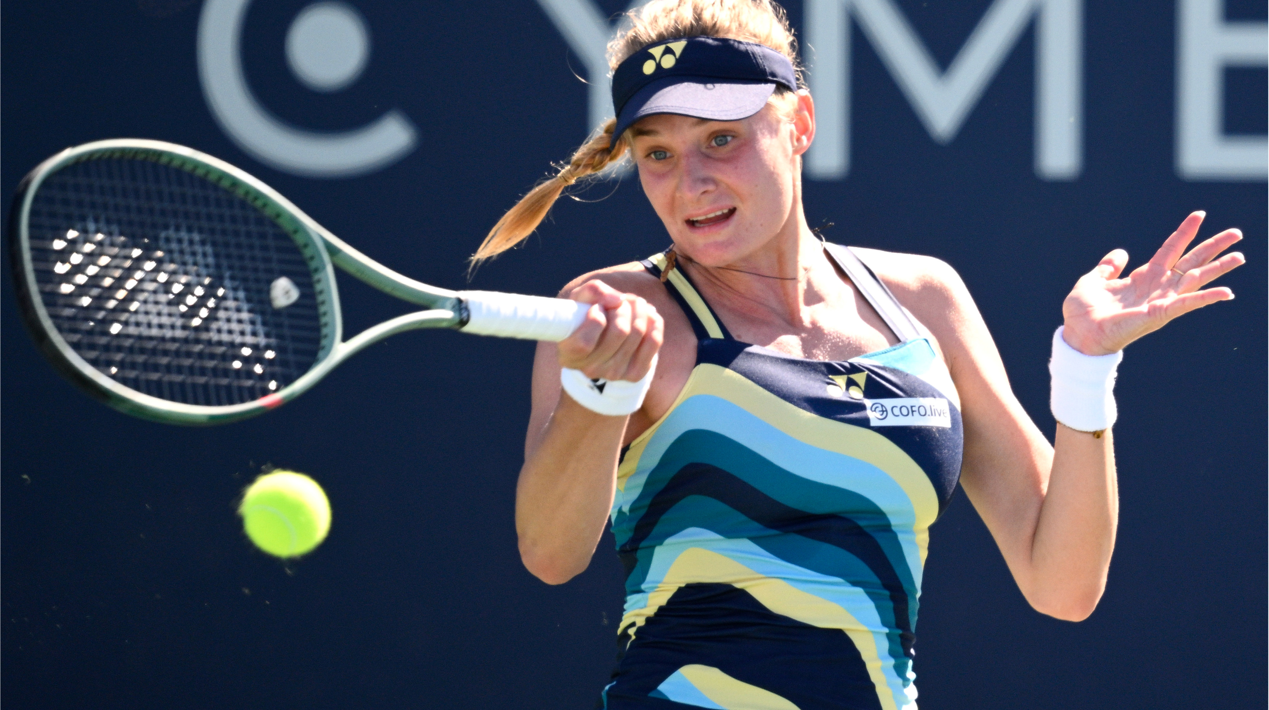 Ястремська отримала wild card на турнір WTA 125 у Франції