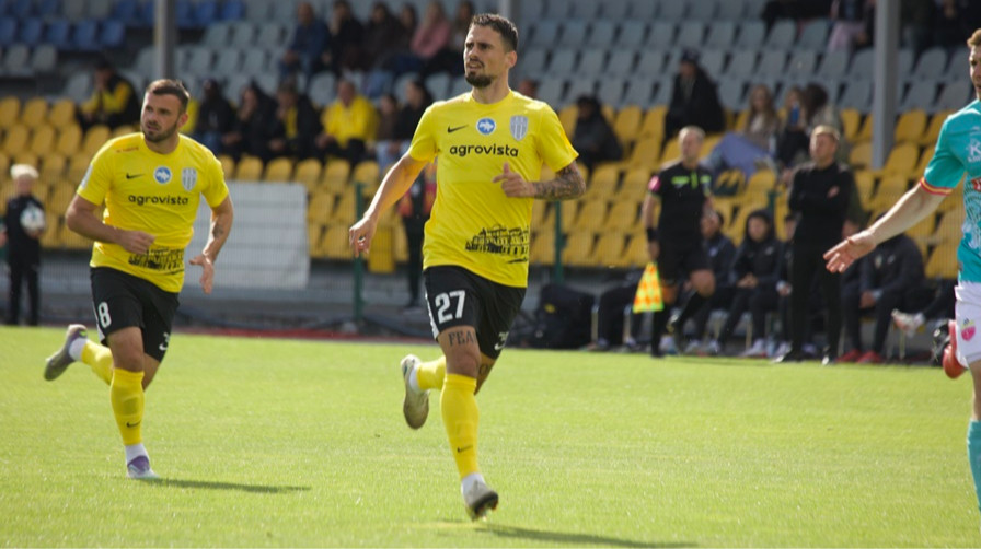 Александрия получила суровое наказание за поведение фанатов в матче УПЛ против Полесья