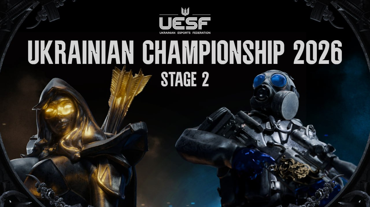 Федерація кіберспорту оголосила реєстрацію на Stage 2 Чемпіонату України з Counter-Strike 2 та Dota 2