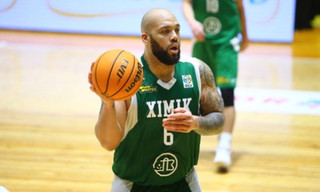 Українська Суперліга. Хімік - Будівельник: онлайн-трансляція. LIVE