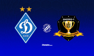 Динамо - Дніпро-1: онлайн-трансляція матчу 21 туру УПЛ. LIVE