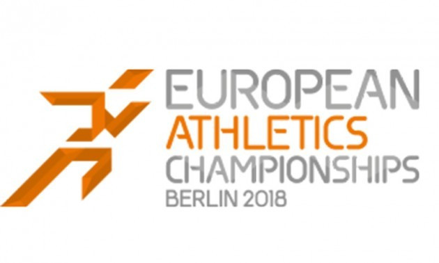 Чемпіонат Європи-2018: розклад виступів українців на 12 серпня