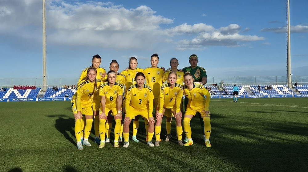 Збірна України WU-17