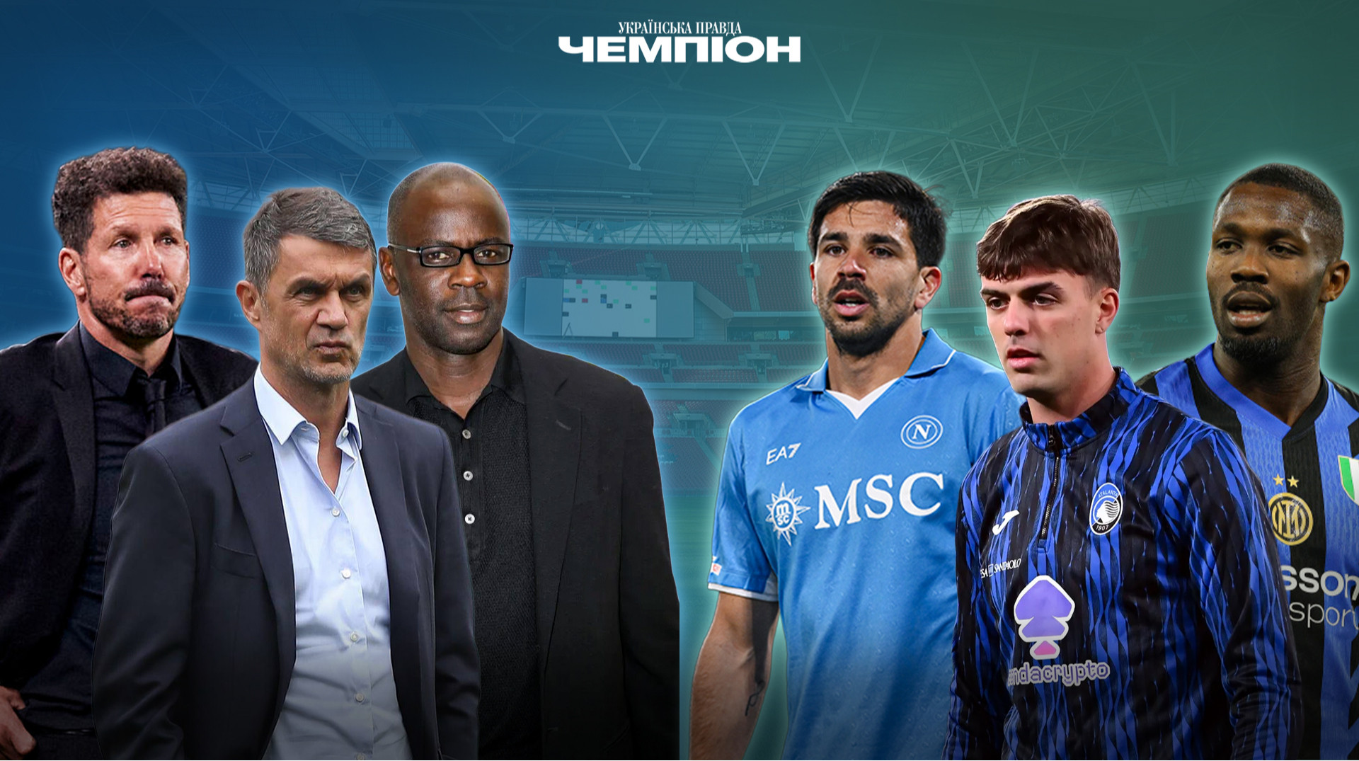 Який батько – такий і син: найвідоміші династії у сучасному футболі