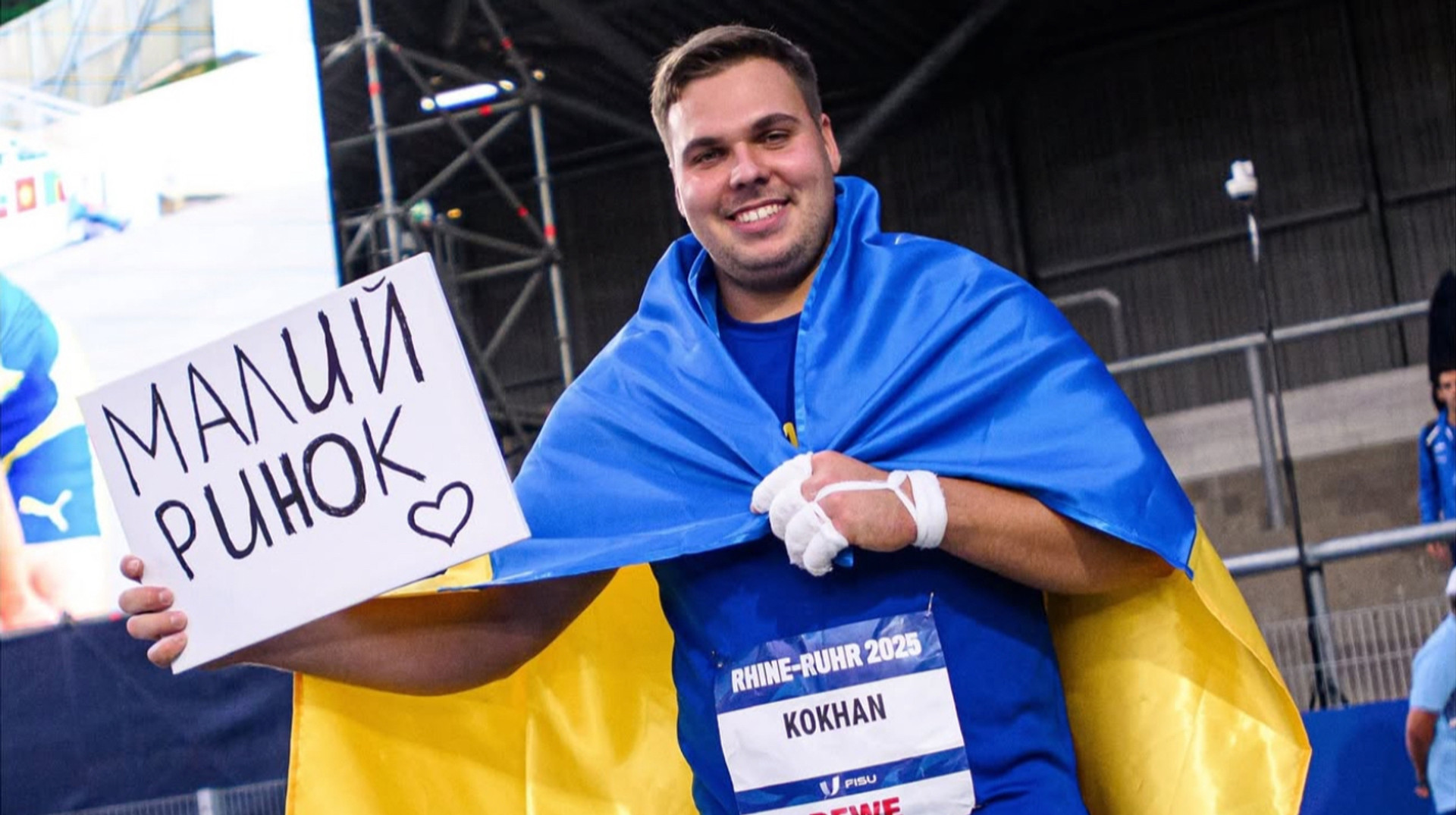 Подумав, що увімкнули не той гімн: Кохан потрапив у кумедну ситуацію після перемоги на Універсіаді