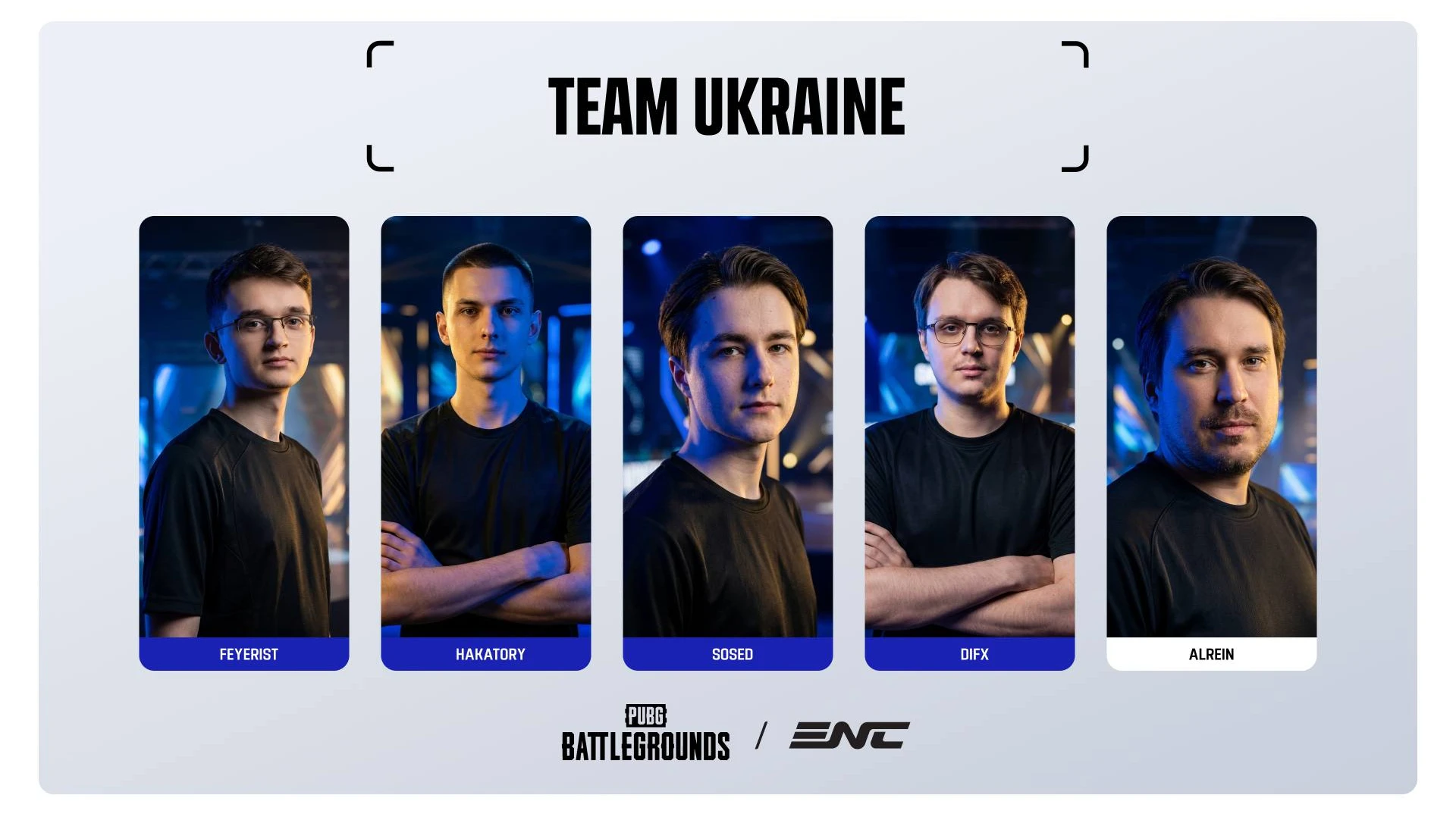 Сборная Украины по PUBG напрямую вышла в финальную стадию Esports Nations Cup 2026