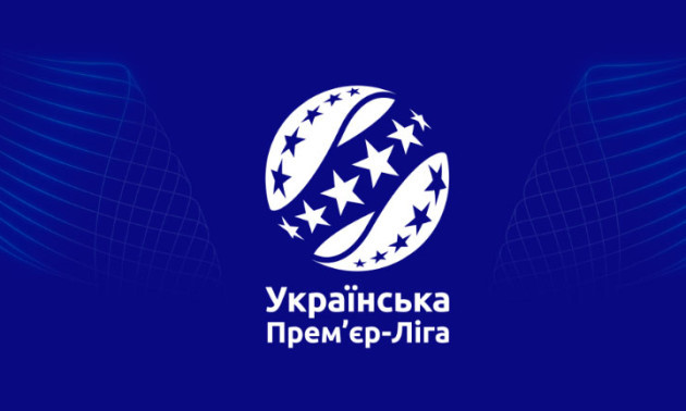 УАФ змінила арбітра VAR на матч Дніпро-1 – Динамо