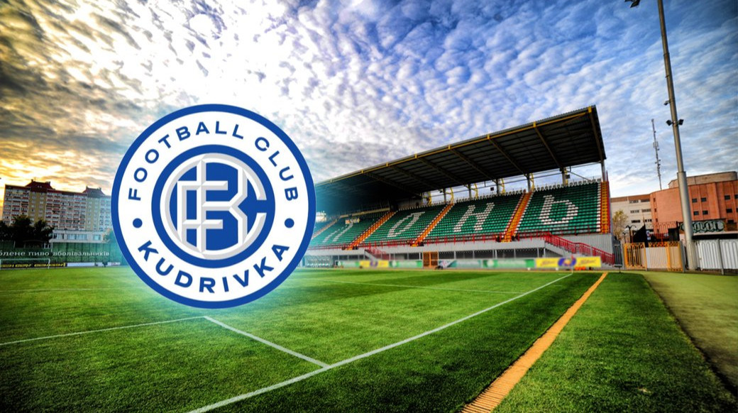 Кудрівка визначилася зі стадіоном, на якому гратиме домашні матчі УПЛ
