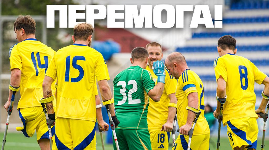 Україна здобула другу перемогу в Лізі націй EAFF-2025, перемігши Бельгію