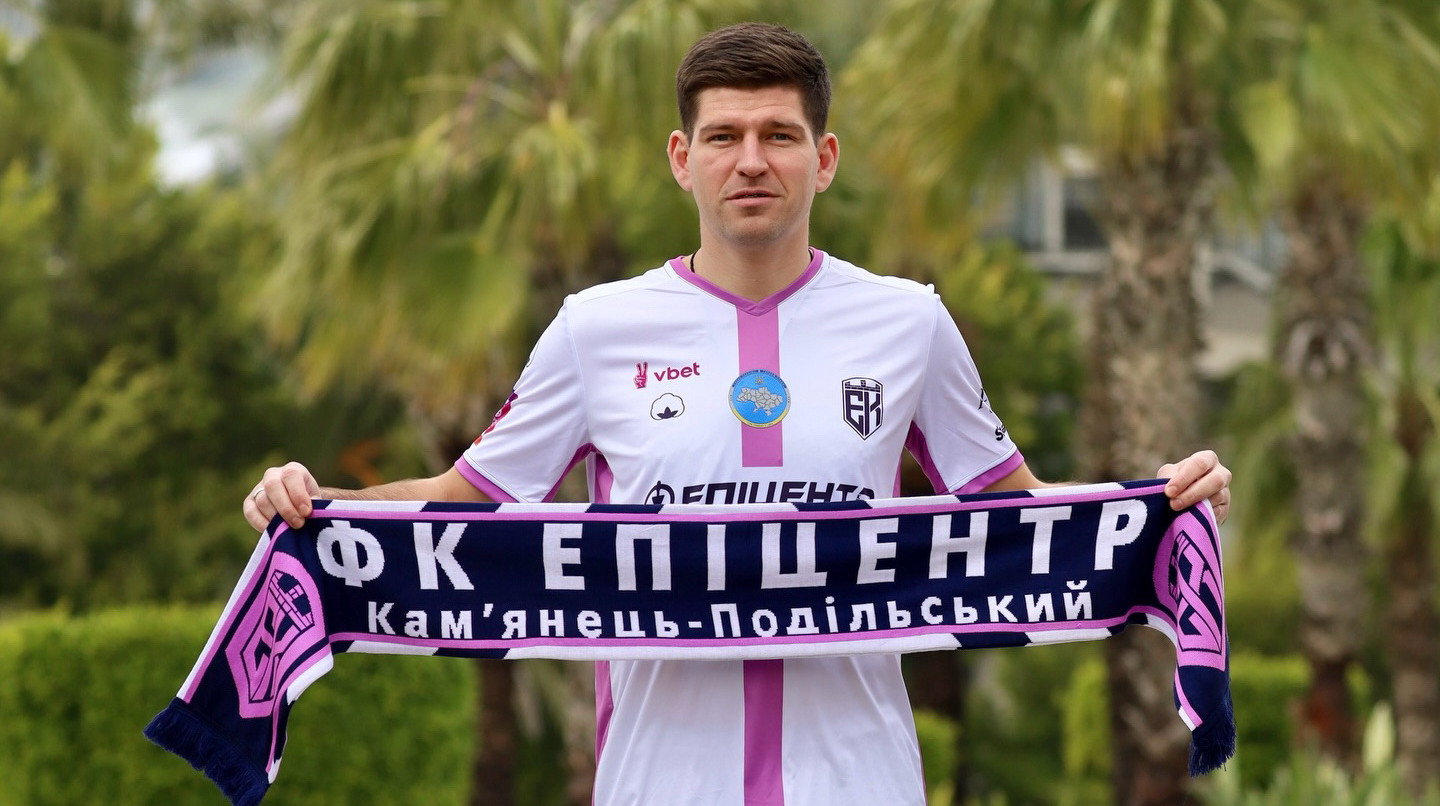 Я сказав одразу, що згоден: колишній капітан та рекордсмен Олександрії – про свій перехід в Епіцентр
