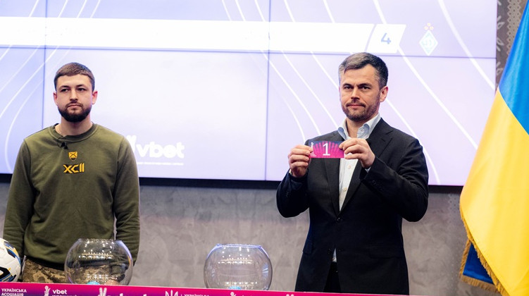 Віцепрезидент УАФ: Уже незабаром оголосимо місто та стадіон фіналу Кубку України