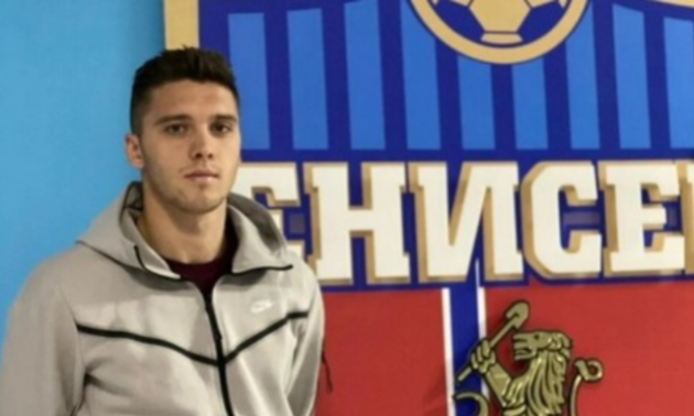 Вихованець Шахтаря став гравцем російського клубу
