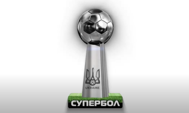 ТОП-5 найкращих голів 14 туру чемпіонату України серед команд Суперболу