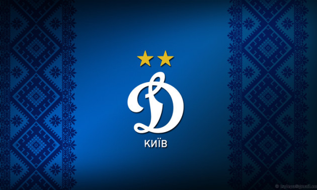 Динамо зіграє з Олімпіакосом і ще чотирма клубами на зборі в Австрії