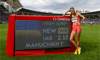 Магучіх — четверта українська легкоатлетка — рекордсменка світу