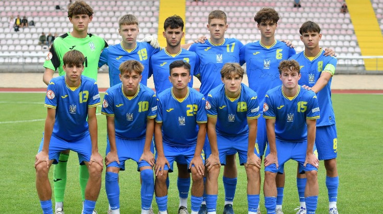 Збірна України U-17 зіграє з Косовом у 1 турі кваліфікації Євро-2025