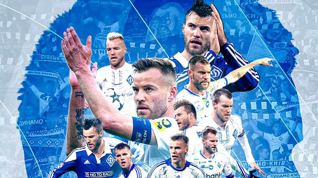 Матч проти Маккабі став для Ярмоленка 400-м у складі Динамо