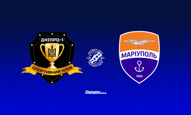 Маріуполь - Дніпро-1: онлайн-трансляція матчу 16 туру УПЛ. LIVE