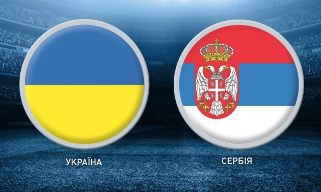 Україна - Сербія: українські і хорватські фанати проведуть спільний марш перед матчем