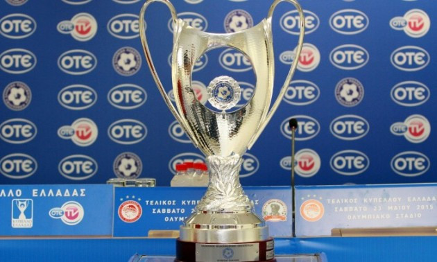 ПАОК Шахова і Хачеріді виграв Кубок Греції