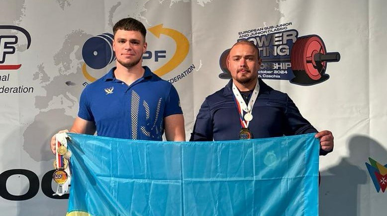 15 наград добыли украинские спортсмены на чемпионате Европы по классическому паверлифтингу среди юниоров