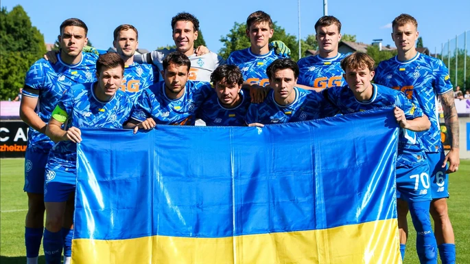Динамо – Університатя: онлайн-трансляція матчу Ліги Європи