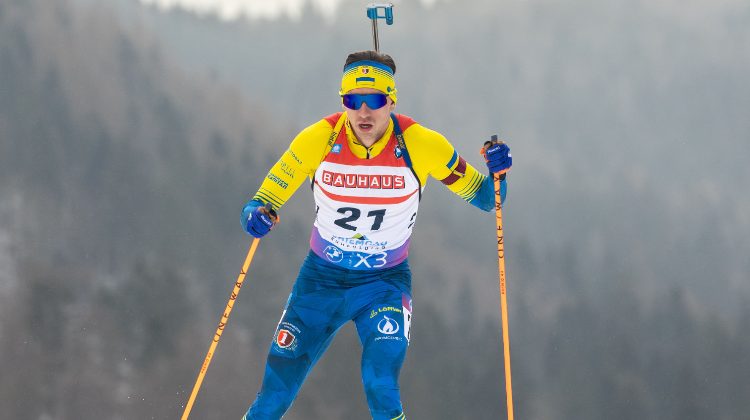 Украина попала в десятку лучших в мужской эстафете на ЧЕ-2026