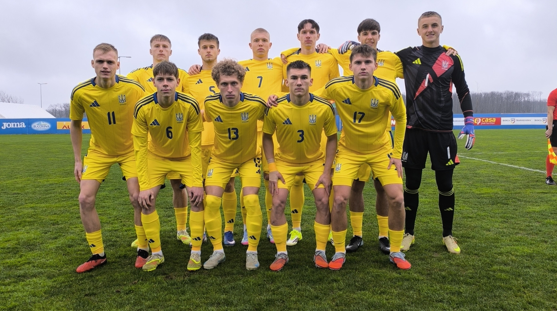 Украина U-19 в большинстве сыграла вничью с Румынией и вышла на Евро-2026