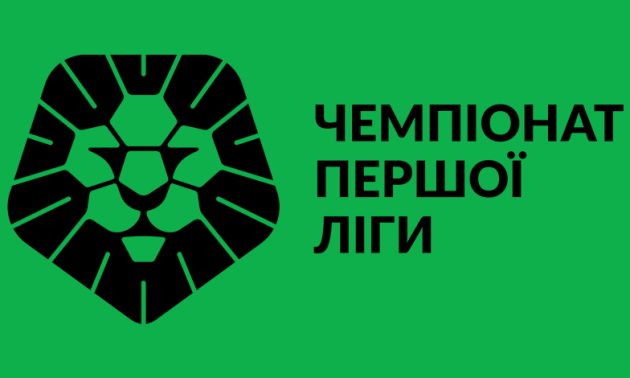 Нива здолала ВПК-Агро в Першій лізі