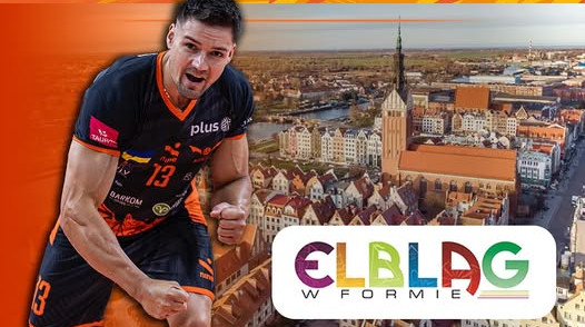 Вчетверте за чотири роки: Барком-Кажани знову змінив місце проведення матчів ПлюсЛіги