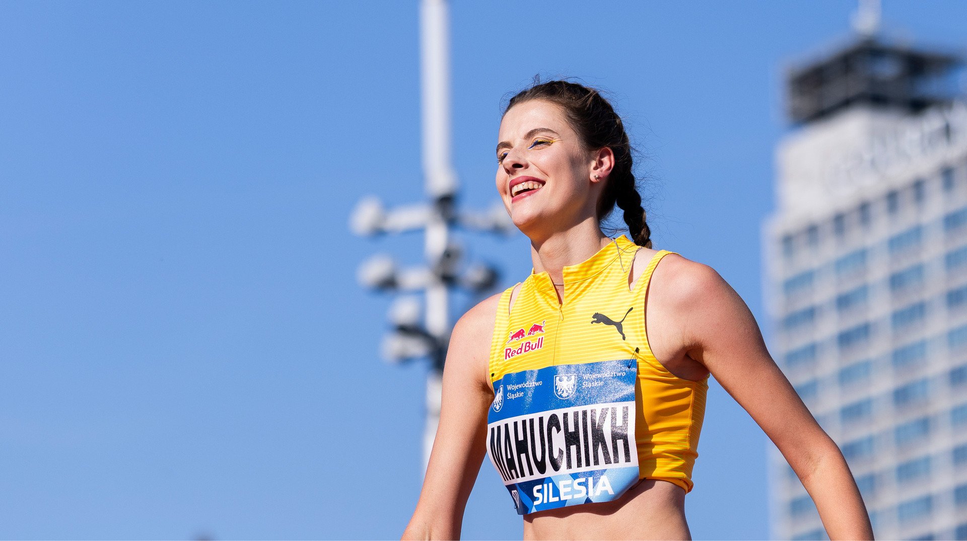 Магучіх та Левченко вийшли у фінал чемпіонату світу 2025 з легкої атлетики| Легка атлетика
