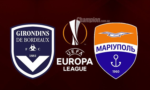 Бордо - Маріуполь: анонс і прогноз матчу Ліги Європи