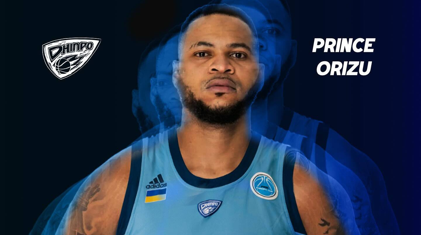 Дніпро на умовах трайауту підписав нігерійського центрового