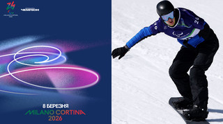 Паралімпійські ігри. День 2. Фінали в парабіатлоні та старт Хільченко